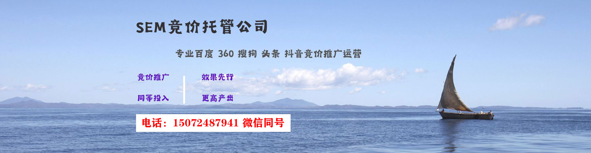 白银渠道开户返点